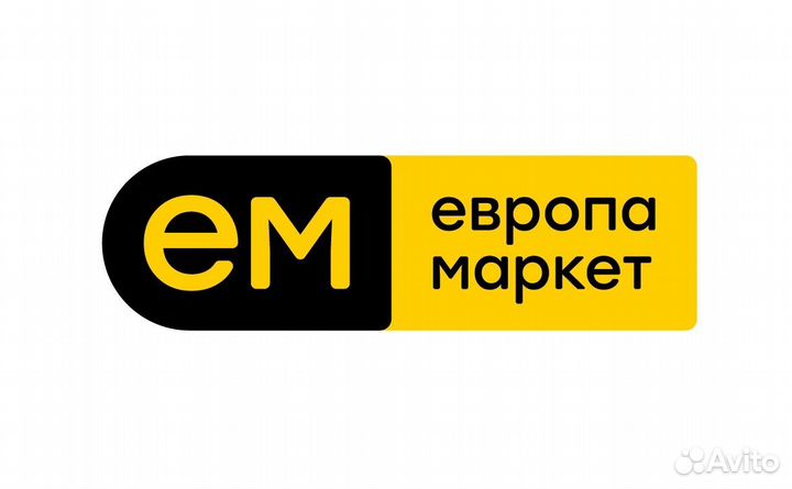 Бариста с опытом/без