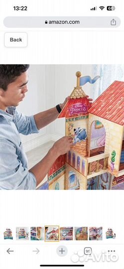 Домик Kidkraft undersea