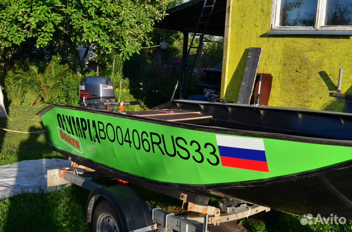 Моторная лодка акл400