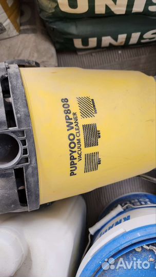 Пылесос Puppyoo WP808