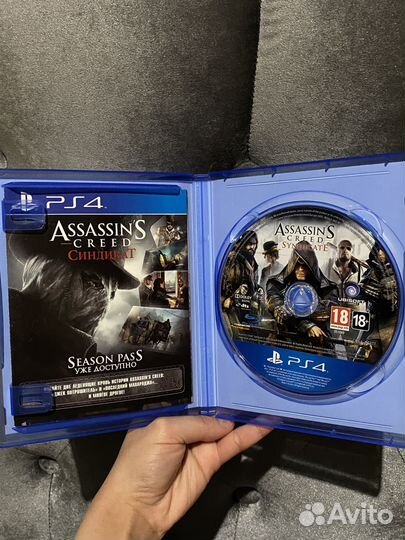 Ассасин Синдикат ps4
