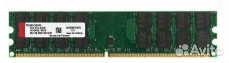 DDR2 4Gb 800MHz Kingston KVR800D2N6/4G. AMD. Новая