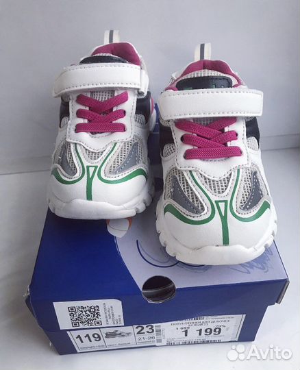Кроссовки для девочки 23