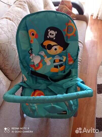 Детские товары