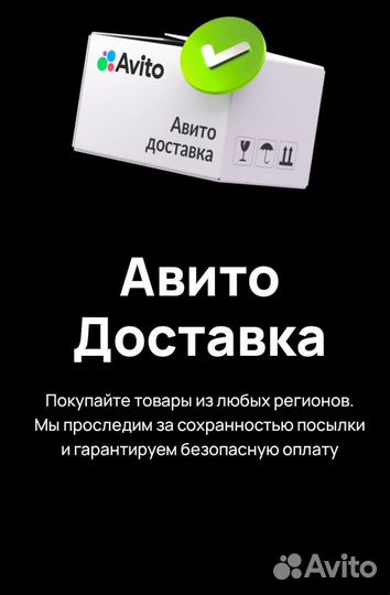 Очки женские prada