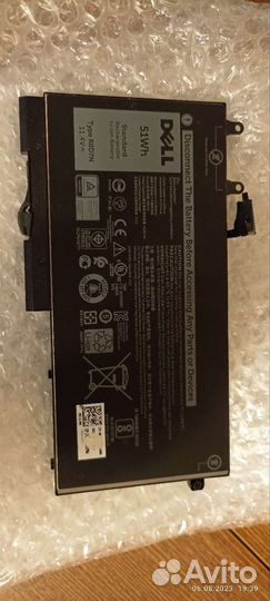 Аккумулятор для ноутбука Dell latitude 5400