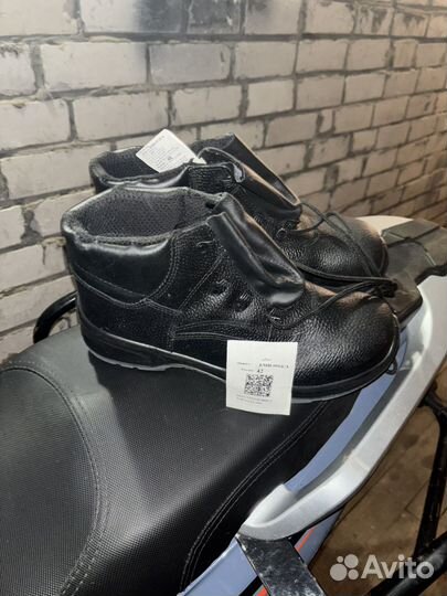 Полуботинки мужские