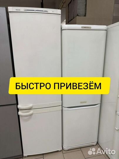 Холодильники с гарантией