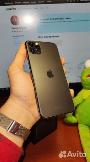 iPhone 11 Pro Max, 256 ГБ