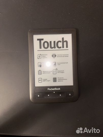 Электронная книга pocketbook