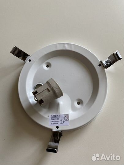 Светильник потолочный