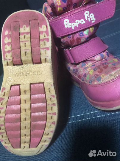 Сапожки для девочки