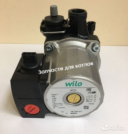 Насос bosch GAZ 6000W