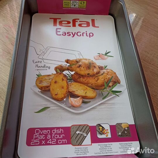 Форма для запекания новая Тефаль