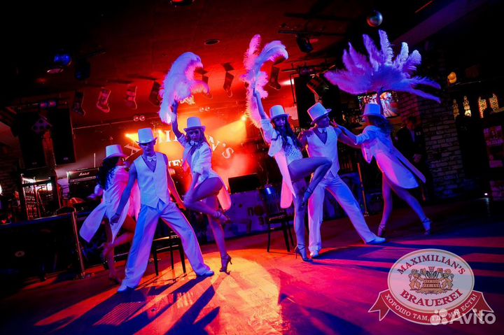 Танцевальное шоу