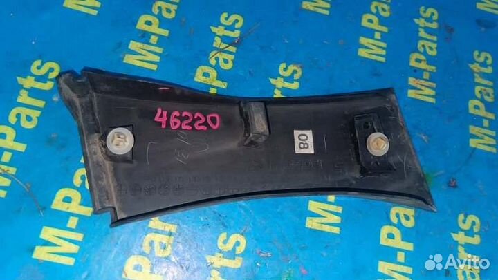 Накладка на крыло передняя левая Mazda Mazda6 GH