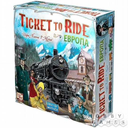 Ticket to Ride. Европа