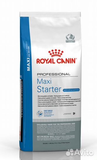 Корма royal canin