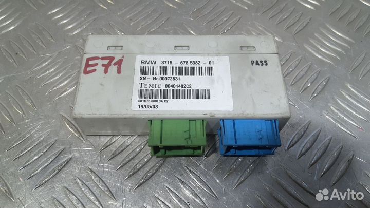 Б/У Блок электронный (управления пневмоподв#001