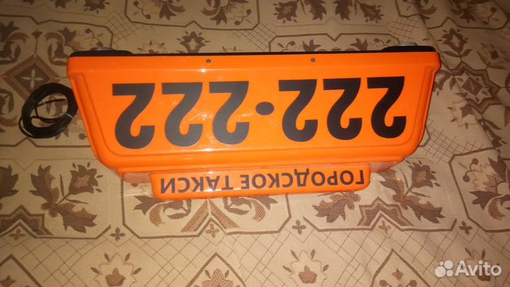 Колпак такси 