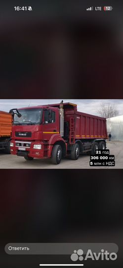 Автомобили в лизинг