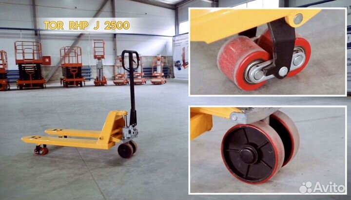 Рохля стандартная 2500 кг 1150 мм TOR RHP(J)