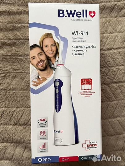 Ирригатор новый