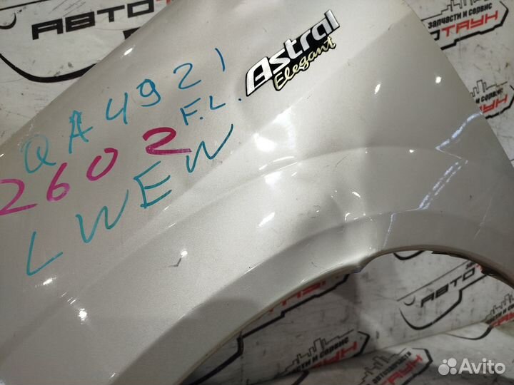 Крыло mazda MPV LW3W LW5W lwew lwfw L08152211B переднее левое 1 модель 2 модель золотой, 4F QA4921