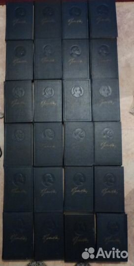 В. И. Ленин Полное собрание сочинений