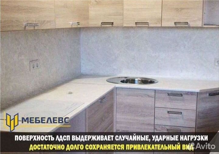 Кухонный гарнитур угловой