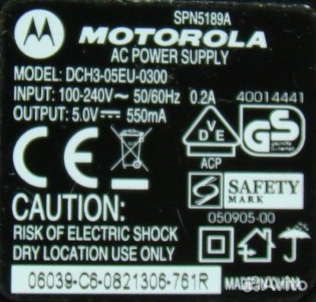 Зарядка samsung