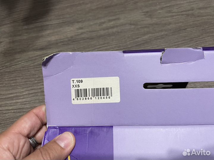 Подушка ортопедическая новая