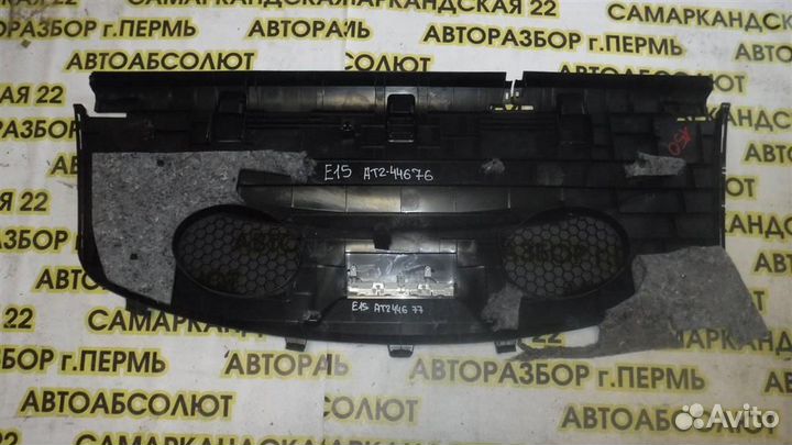 Полка Toyota Corolla (E150) 2006-2013