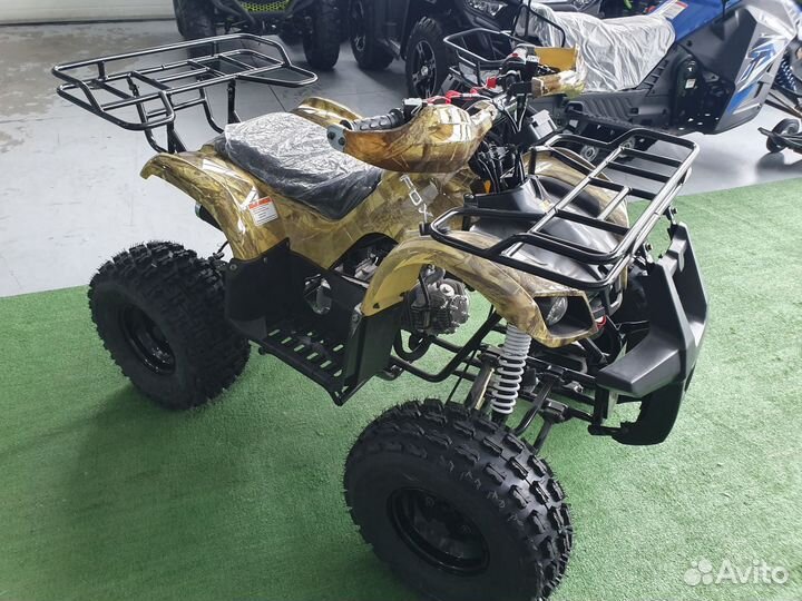 Квадроцикл Motoland Fox 125