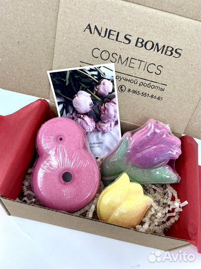 Подарочный набор для девушки, бомбочки для ванны