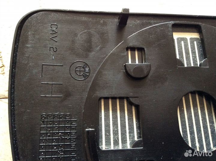 Запчасти и аксесуары