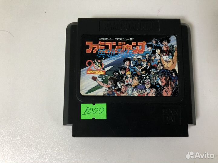 Картридж Famicom Jump японский 1988 тяжелый 8bit