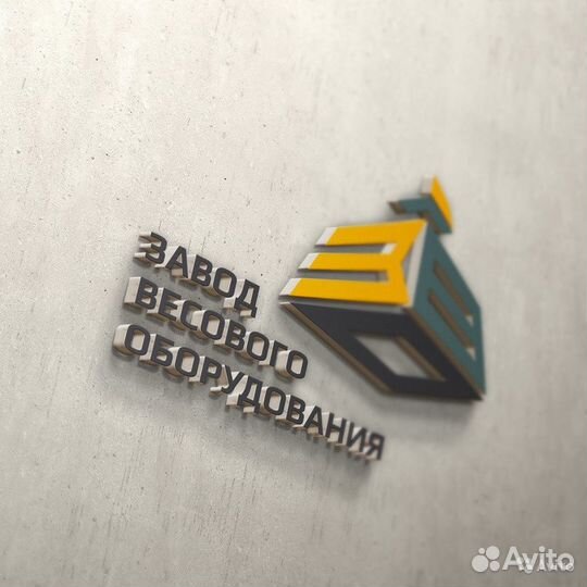 Специалист по монтажу и сервису