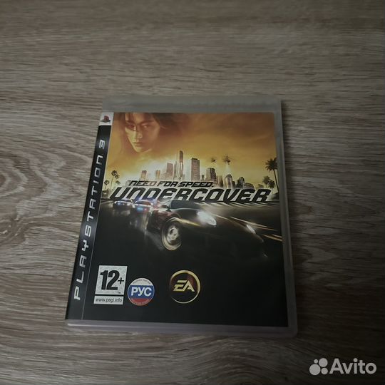 Need for speed undercover ps3