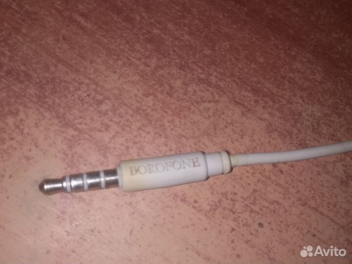 Наушники Borofone