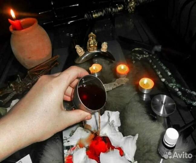 Кладбищенская магия, приворот, Таро обучение