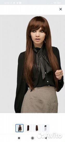 Парик цвет каштан темный