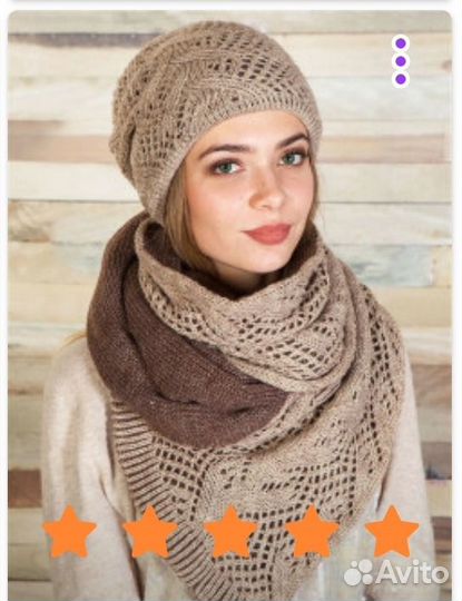 Комплект шапка и шарф женские
