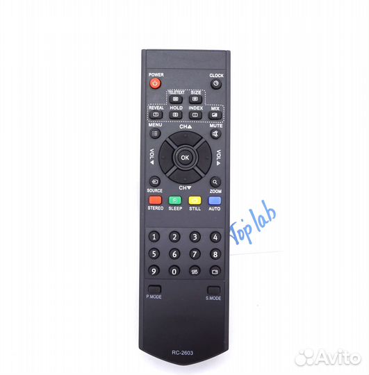Пульт для телевизора BBK