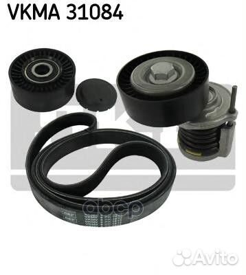 Комплект ремня грм (ремень ролик) vkma31084 Skf