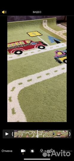 Ковер в детскую 230/150