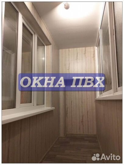 Окна пластиковые пвх