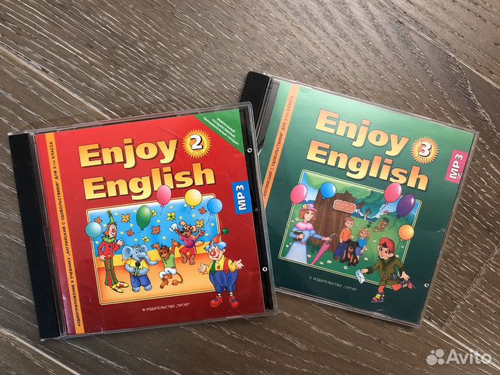 Cd диски Enjoy English