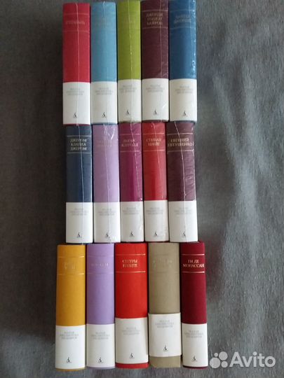 Книги серии 