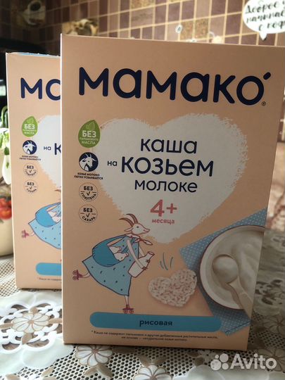 Детские каши на козьем молоке